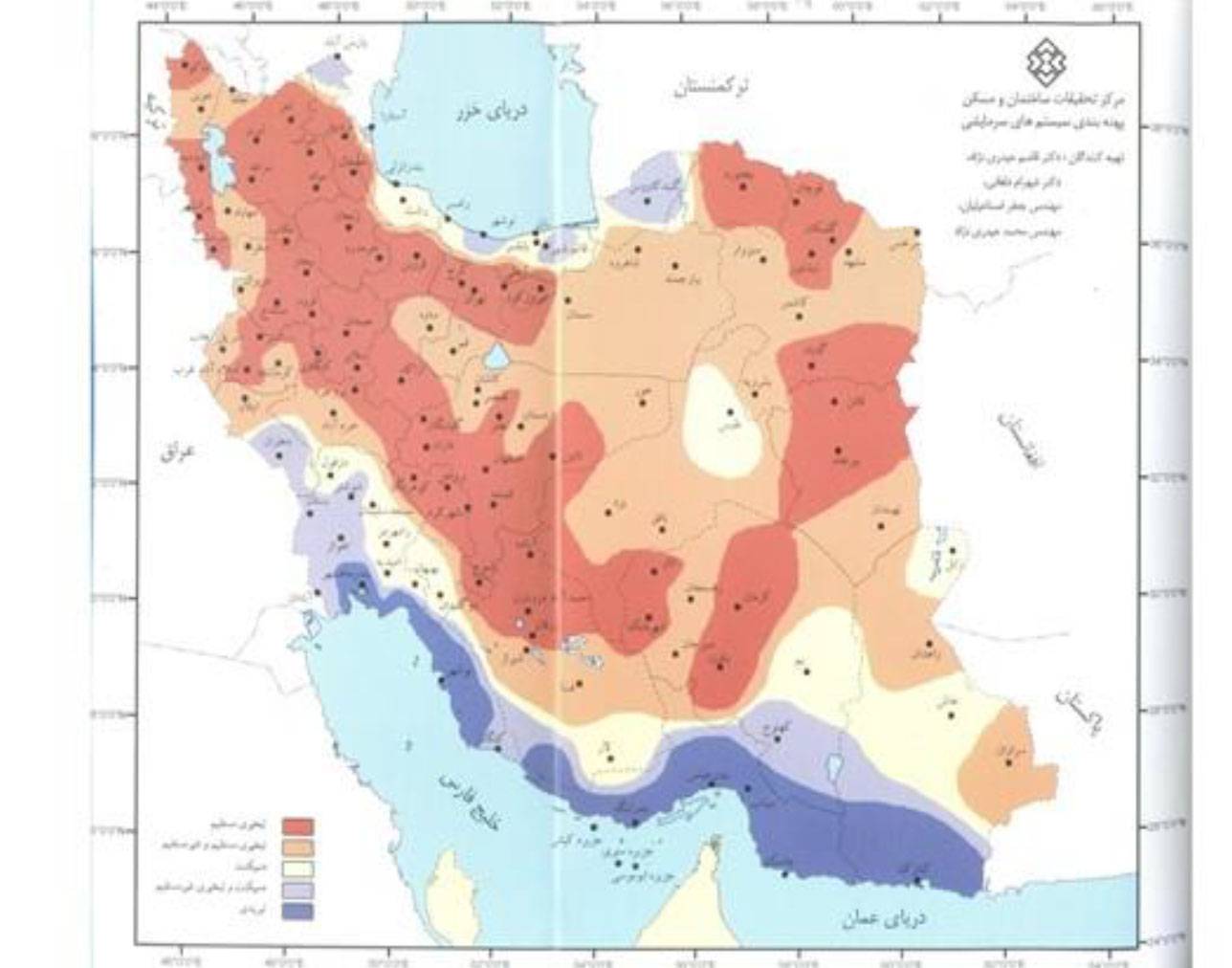 صرفه‌جویی ۱۰ هزار مگاواتی مصرف برق با پربازده شدن ۲۰ میلیون کولر آبی موجود